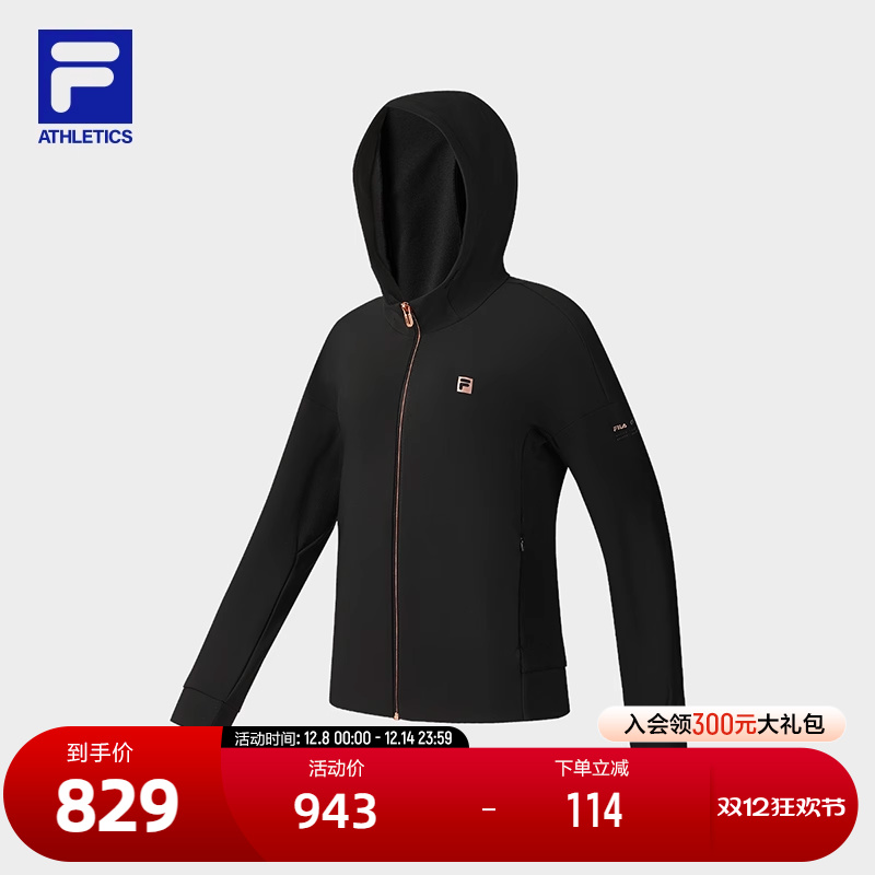 FILA 斐乐官方女士针织连帽外套2025冬新款健身运动简约修身上衣