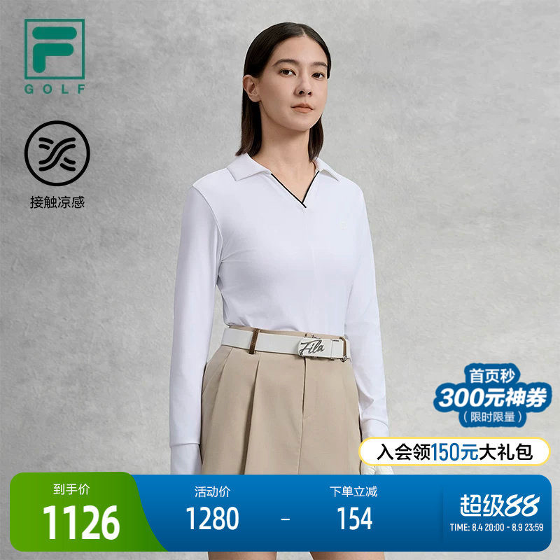 FILA斐乐女士运动针织长袖衫