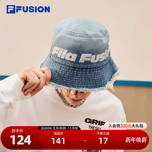 FILAFUSION斐乐中性圆帽
