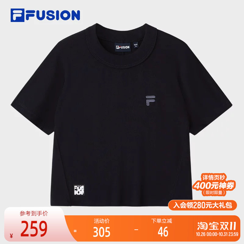 FILA FUSION斐乐潮牌女子针织短袖衫夏季时尚休闲紧身T恤内搭上衣
