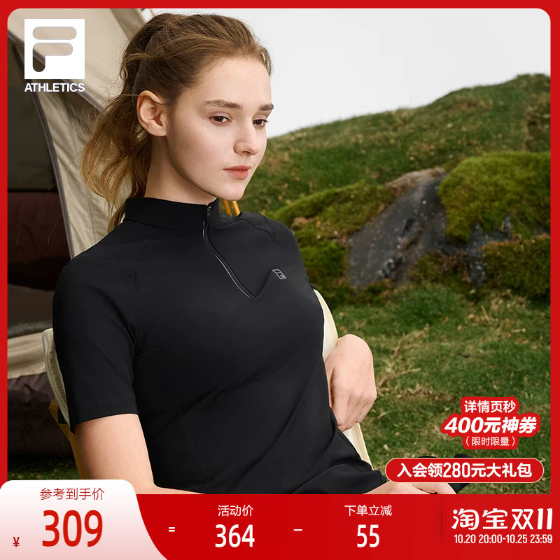 FILA 斐乐官方女子针织短袖衫2025夏季新款户外运动半拉链基础T恤