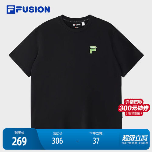 FILAFUSION斐乐潮牌针织短袖衫