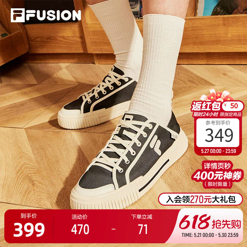 FILA FUSION斐乐潮牌WALLRIDE DX男鞋场下帆布