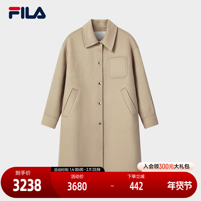 FILA 斐乐官方女士呢子外套2026春季新款简约休闲宽松中长款大衣,运动服/休闲服装,运动茄克/外套,淘宝优惠券,粉丝福利购,淘宝优惠卷