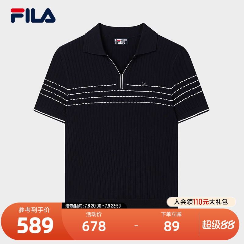 FILA斐乐女士时尚编织衫