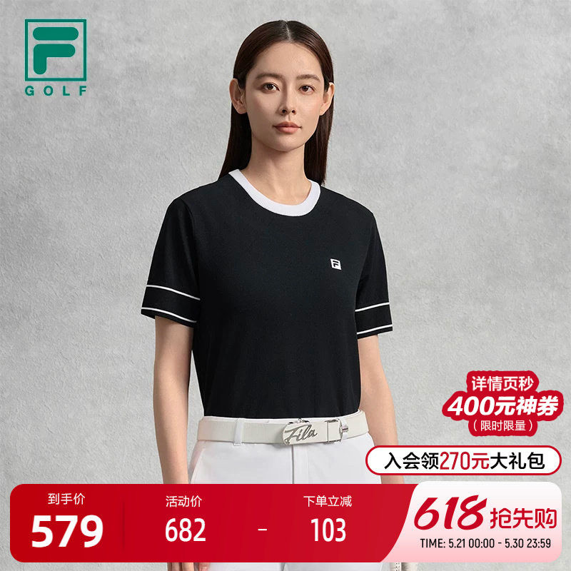 FILA 斐乐官方女子编织衫2025秋新款高尔夫运动简约基础短袖