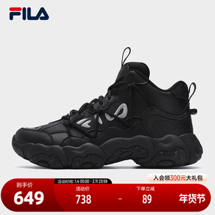 FILA 斐乐官方男鞋FLUID 6 MID摩登运动鞋2025春新款中帮猫爪6代