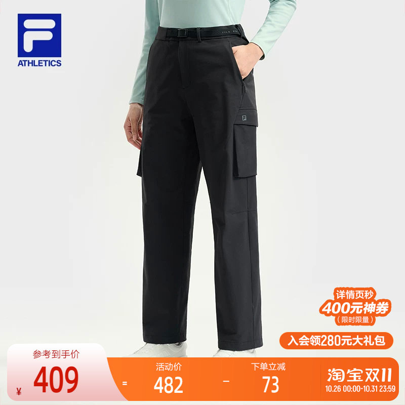 FILA 斐乐官方女士梭织长裤2025冬季新款户外运动简约舒适工装裤