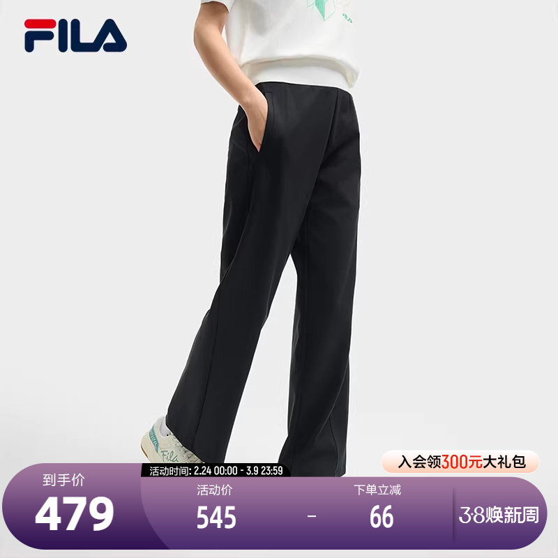 FILA斐乐女士针织长裤2025夏新款简约基础休闲微喇阔腿裤YODAR裤 - FILA斐 乐官方店出品