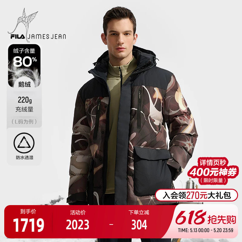 FILAxJames Jean联名系列斐乐男士中长款羽绒服2024冬款运动外套