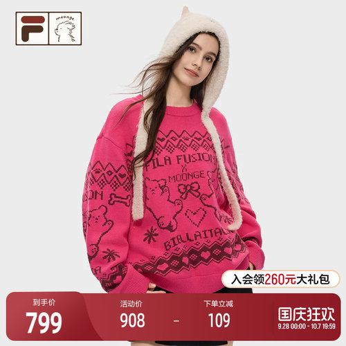 FILAFUSION斐乐潮牌编织衫