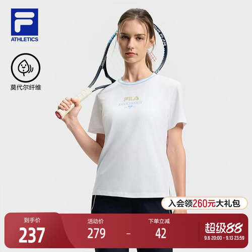 FILA斐乐女士针织短袖衫