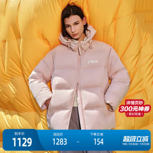 FILA斐乐情侣连帽羽绒服女2025冬连帽多彩防风保暖防泼水外套男