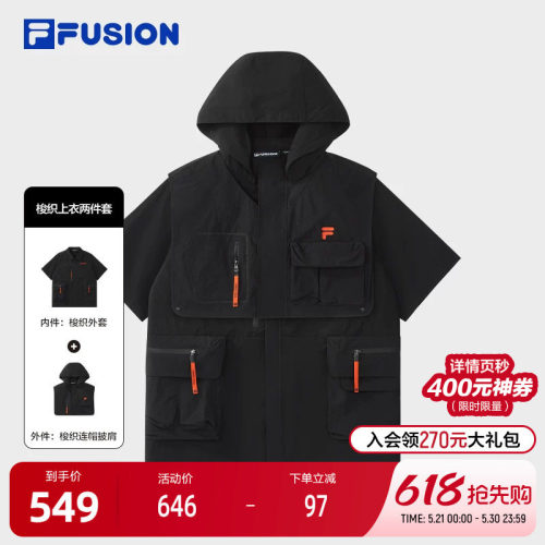 FILAFUSION斐乐男士梭织上衣