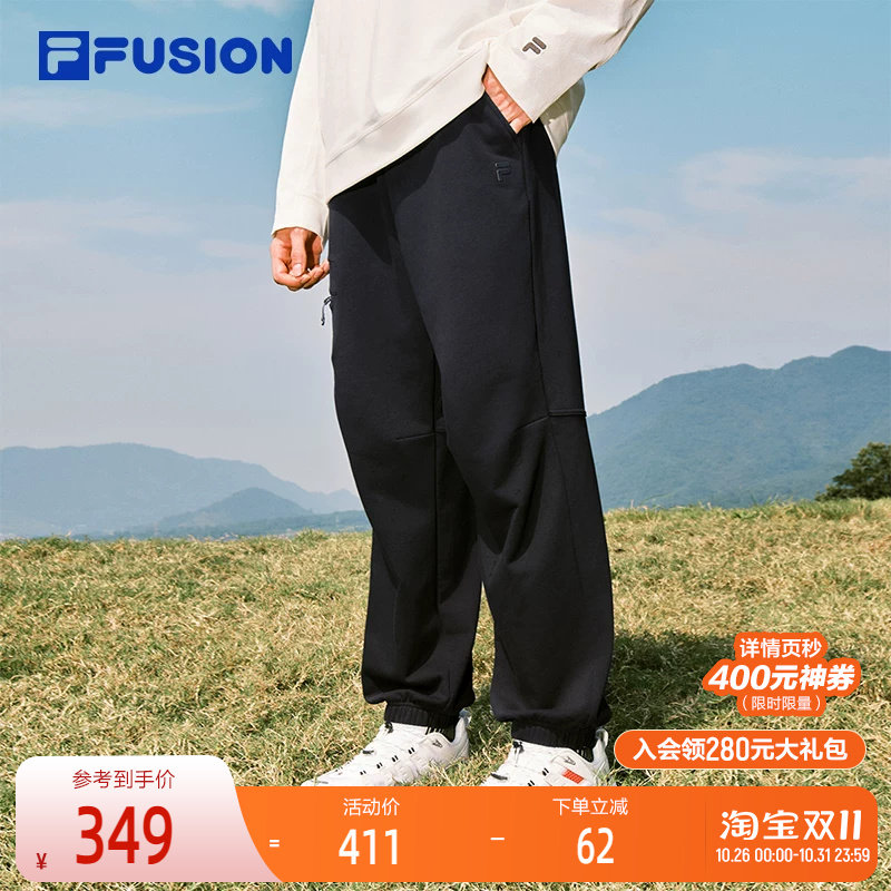 FILA FUSION斐乐潮牌针织长裤男2025冬季新款时尚休闲宽松收口裤