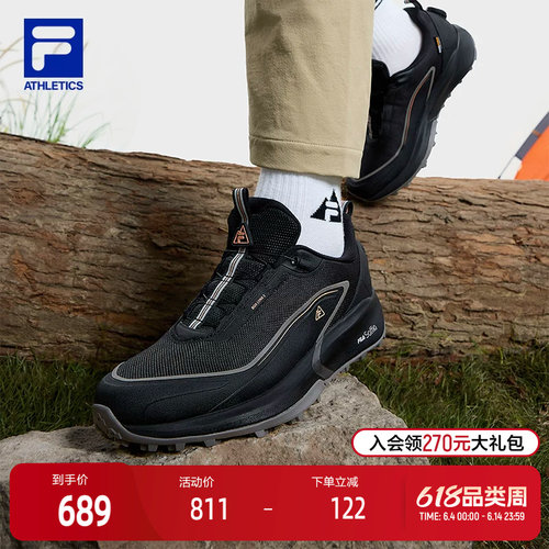 FILA斐乐女子运动跑步鞋