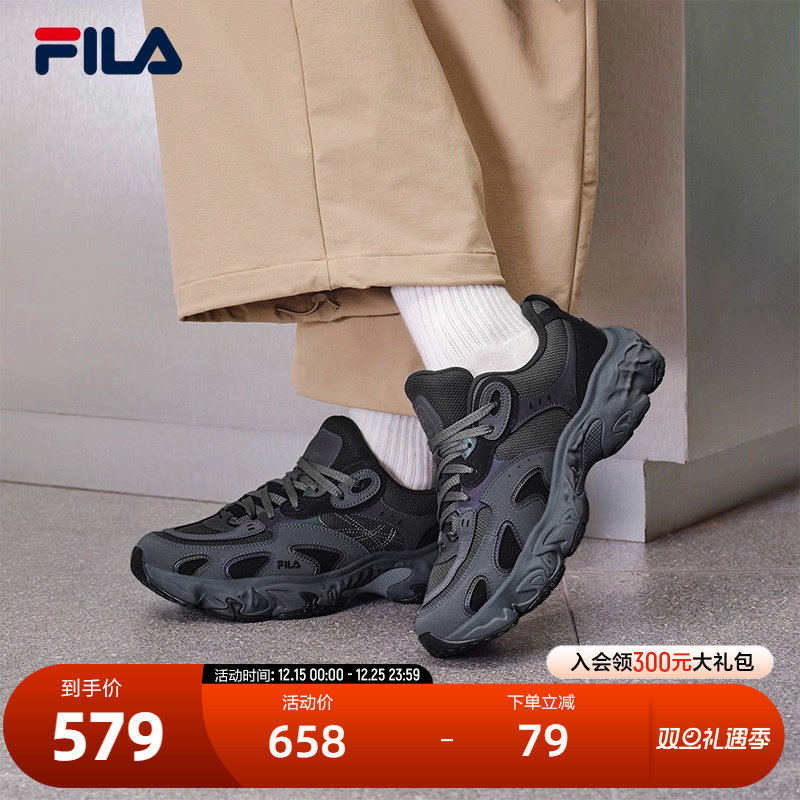 FILA 斐乐官方男鞋TORNADO摩登运动鞋2025冬新款飓风鞋休闲老爹鞋