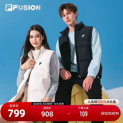 FILA斐乐情侣羽绒马甲