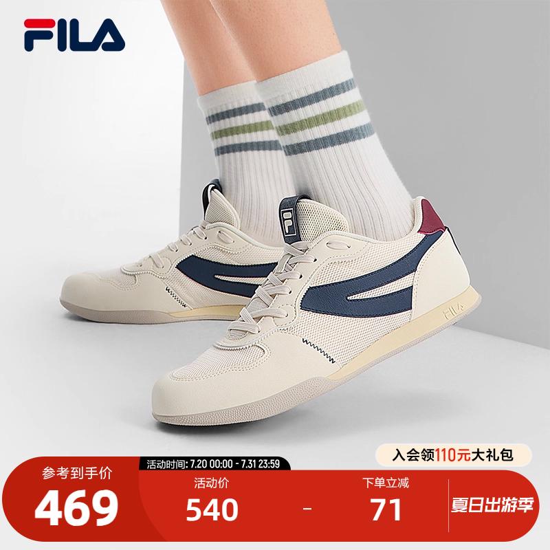 FILA 斐乐官方男鞋TRAIL复古运动鞋2025夏新款弧边鞋薄底鞋跑步鞋