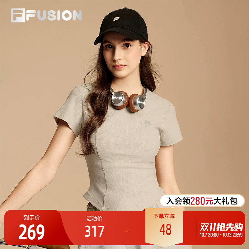 FILA FUSION斐乐潮牌女子针织短袖衫2025秋季新款时尚休闲紧身T恤