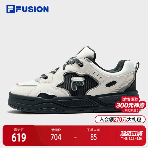 FILAFUSION斐乐女子板鞋