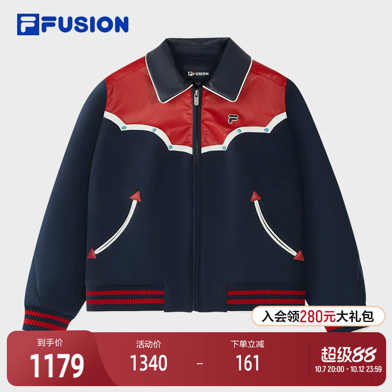 马上起飞 | 外套FILA FUSION斐乐潮牌女装2026春季新年款宽松夹克