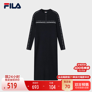 FILA 斐乐官方女子编织连衣裙2025冬新款修身半拉链连身毛衣长裙