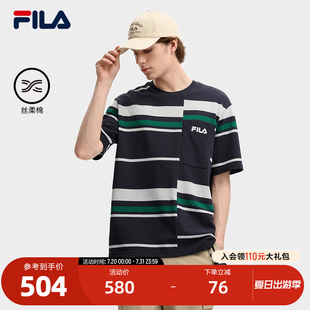 休闲纯棉错位条纹舒适T恤 FILA 斐乐官方男子针织短袖 衫 2025秋新款