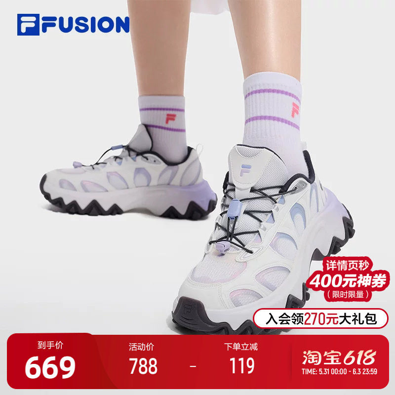莉莉鞋丨FILA FUSION LILIA 斐乐潮牌厚底老爹鞋夏季新款增高女鞋