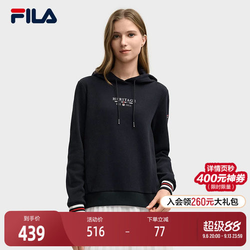 FILA斐乐针织连帽上衣