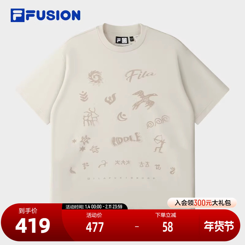 FILA FUSION斐乐潮牌女子针织短袖衫2025秋季新款时尚休闲宽松T恤,运动服/休闲服装,运动T恤,淘宝优惠券,粉丝福利购,淘宝优惠卷