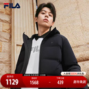基础休闲舒适保暖连帽上衣 羽绒服冬季 FILA 斐乐官方男士