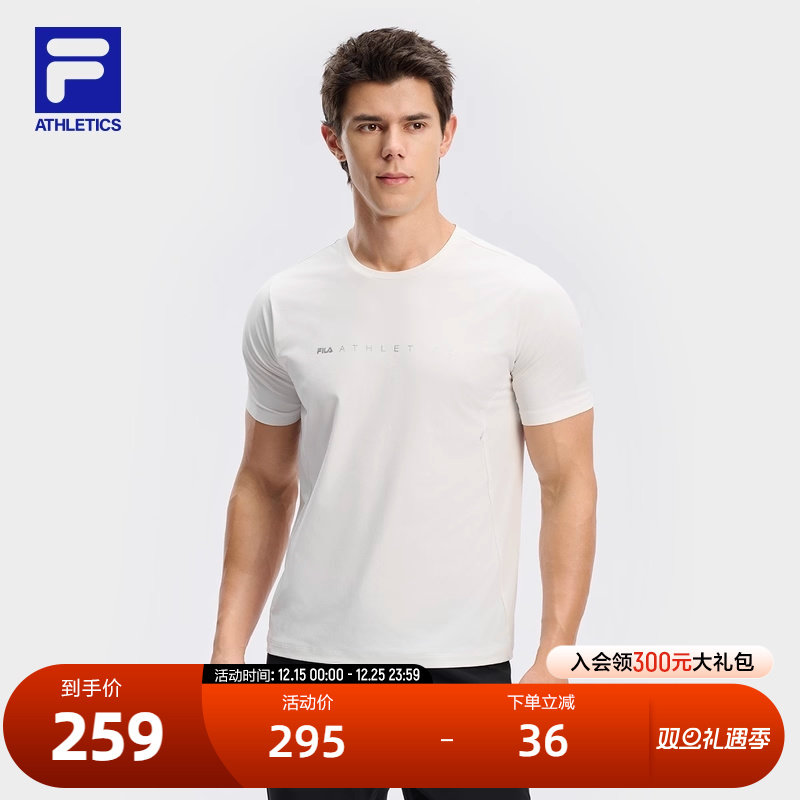 FILA斐乐男子针织短袖衫