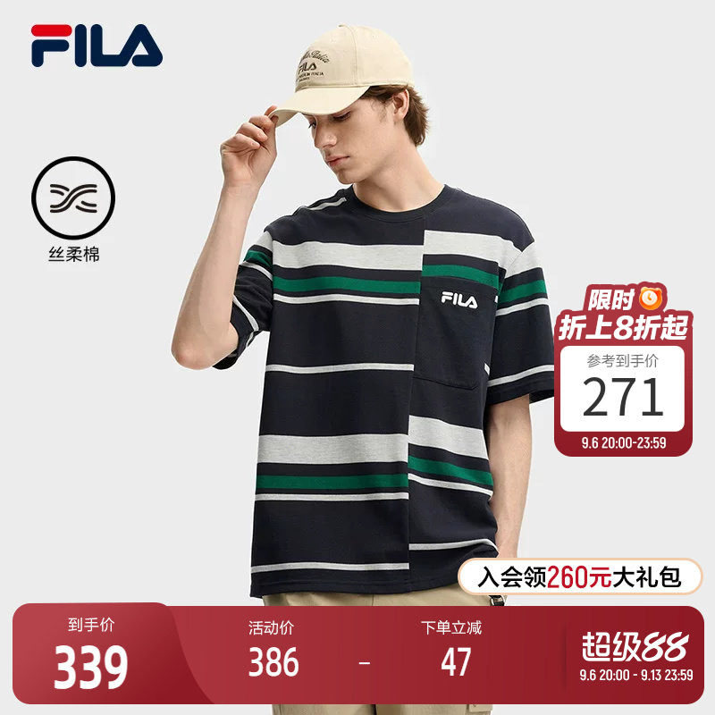 FILA 斐乐官方男子针织短袖衫2025秋新款休闲纯棉错位条纹舒适T恤图片