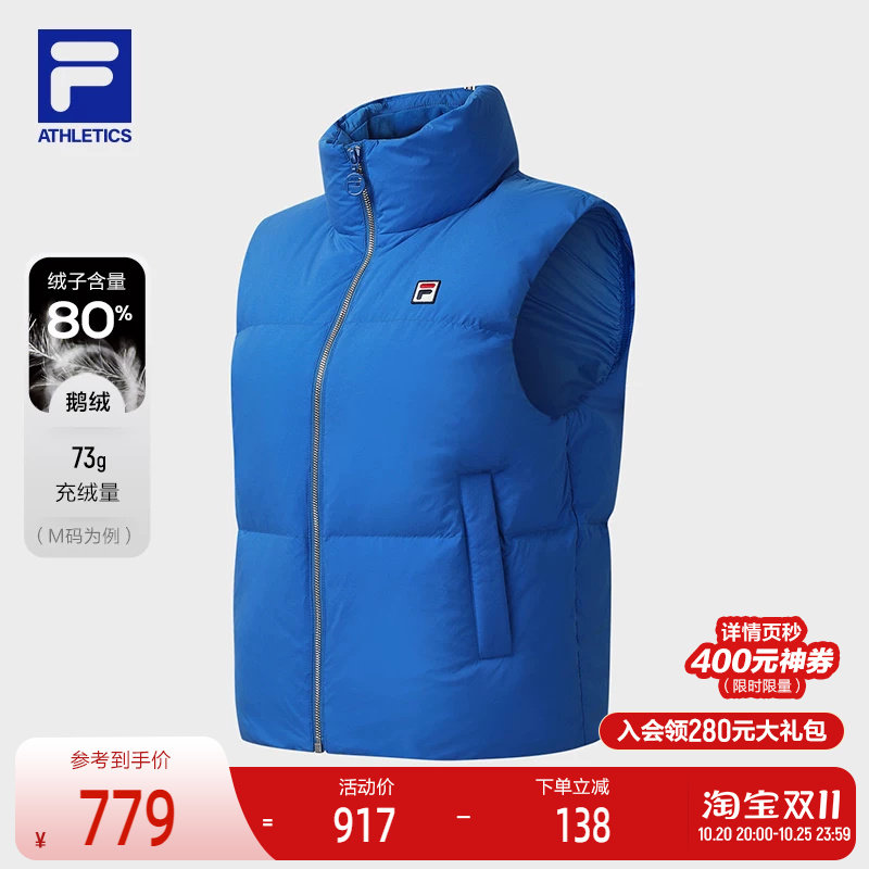 FILA 斐乐官方女士羽绒马甲2025冬新款网球运动保暖立领无袖