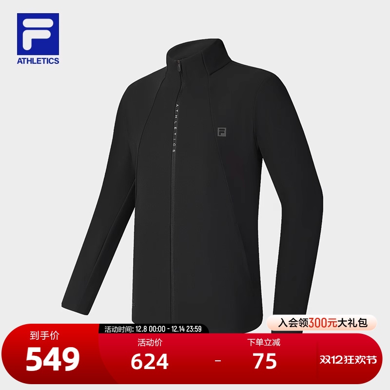 FILA斐乐针织长袖外套