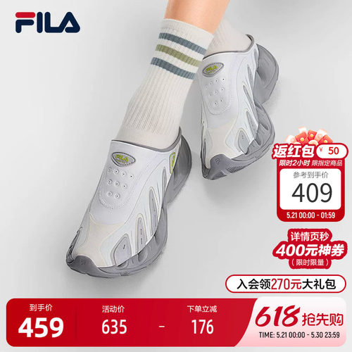 FILA斐乐ORIGINALE拖鞋