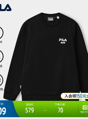 FILA斐乐男士针织套头衫