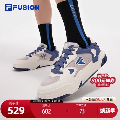 FILAFUSION斐乐男子滑板生活鞋