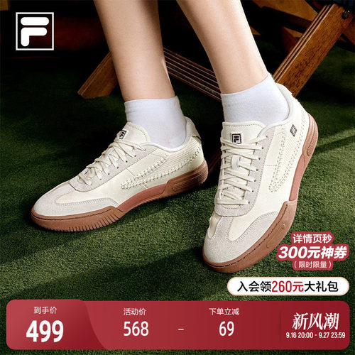 FILA斐乐TENNIS网球生活鞋
