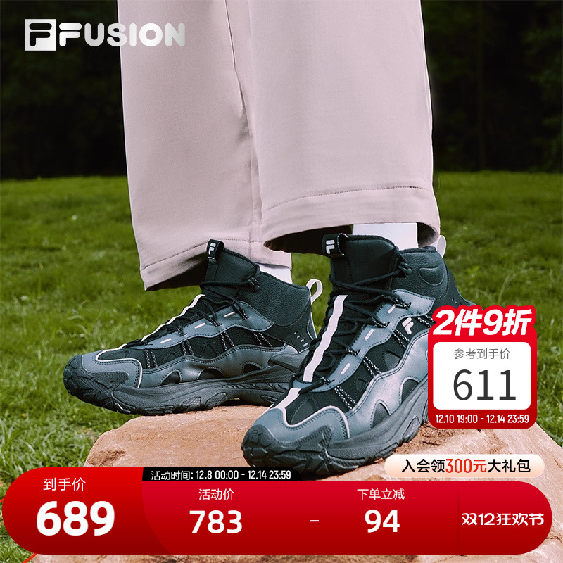 FILAFUSION斐乐潮牌休闲鞋