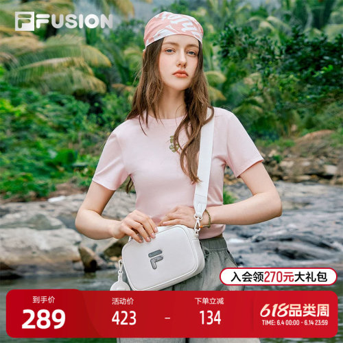 FILAFUSION斐乐中性挎包