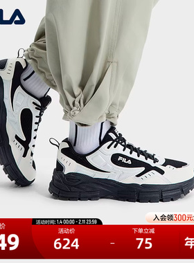 FILA 斐乐官方女鞋BLADE复古运动鞋2025春新款银齿鞋老爹鞋休闲鞋