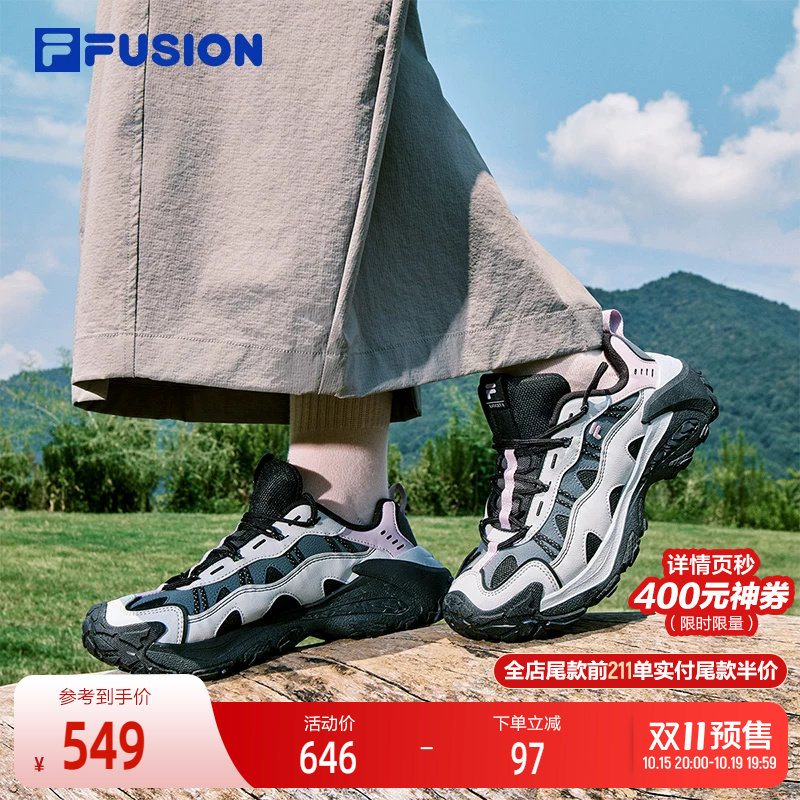 山脉鞋2冬季版丨FILA FUSION斐乐潮牌女鞋户外登山鞋新款老爹鞋女