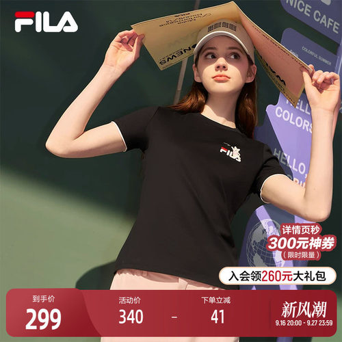 FILA斐乐女士针织短袖衫