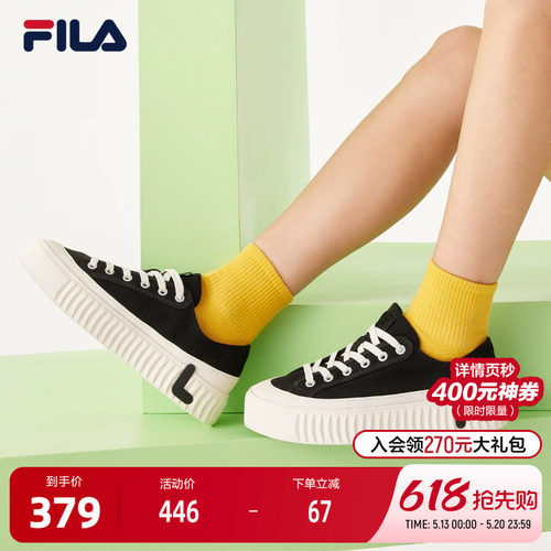 fila斐乐夏季新款gear潮流休闲鞋