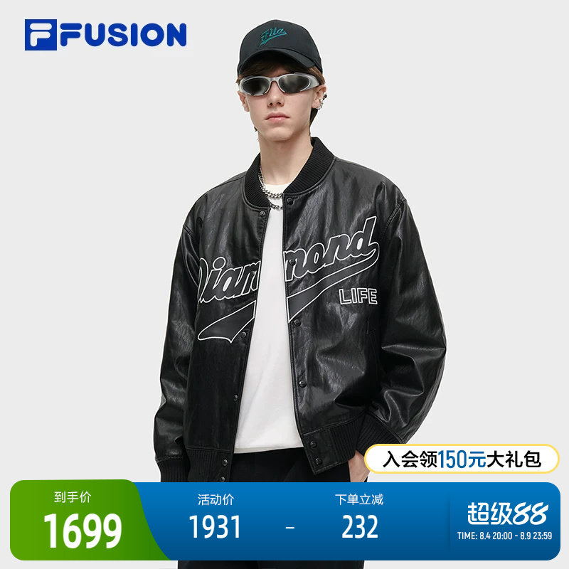 FILAFUSION斐乐男子棉服