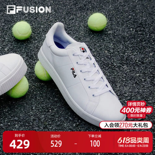 FILA FUSION斐乐潮牌男板鞋春夏百搭网球文化鞋滑板鞋运动休闲鞋