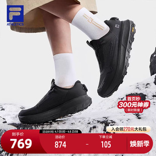 EXPLORER BOA 斐乐官方女鞋 2025冬新款 探险家3跑步鞋 3户外鞋 FILA