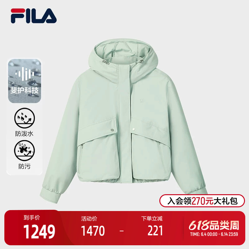 FILA 斐乐官方女士棉服2026春新款时尚休闲宽松保暖花苞连帽外套